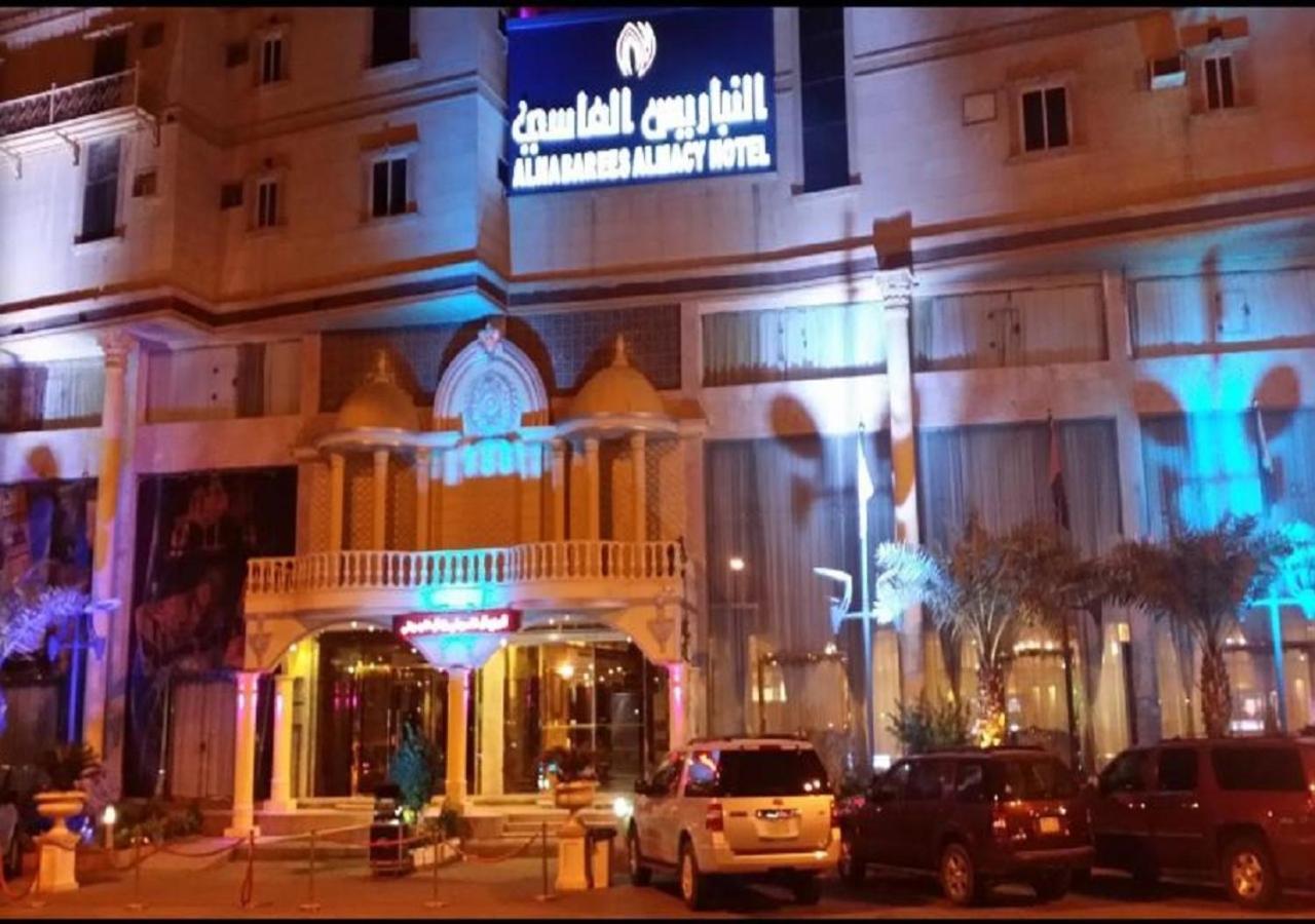 Al Nabarees Al Masi Hotel Jidá Exterior foto